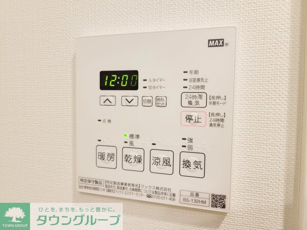 グレーシアフィット三軒茶屋の物件内観写真